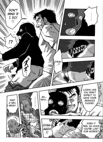 [Noda Gaku] Rape street Fhentai - Page 3