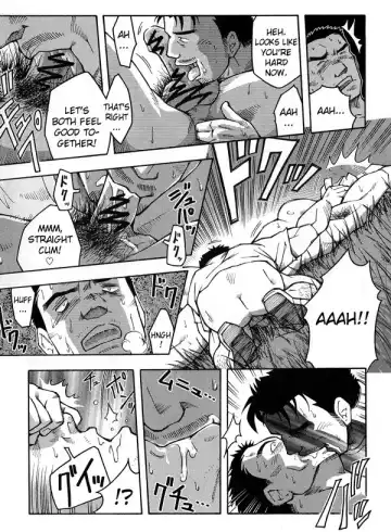 [Noda Gaku] Rape street Fhentai - Page 7