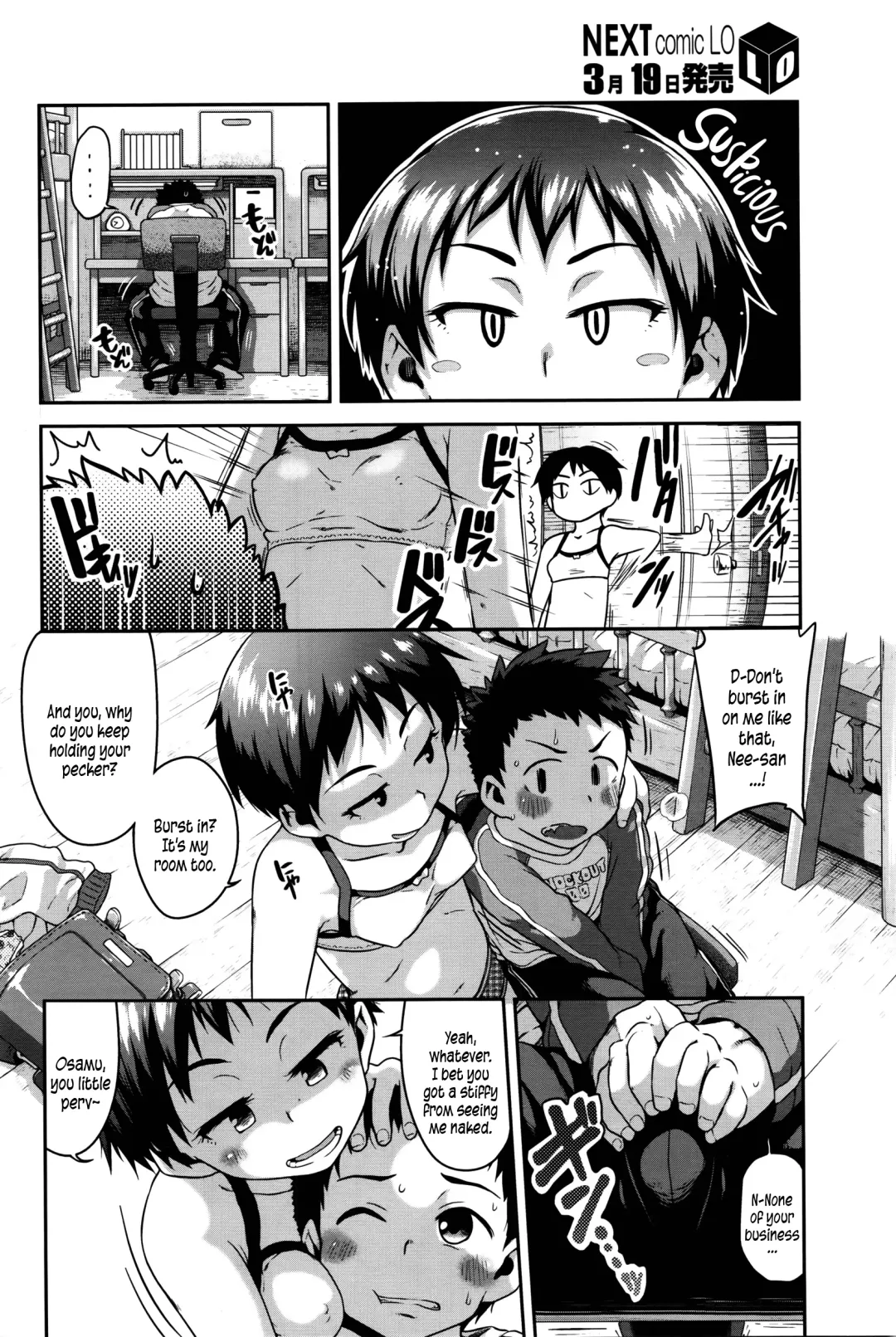 [Chiguchi Miri] TOUGH BOYISH Fhentai - Page 2