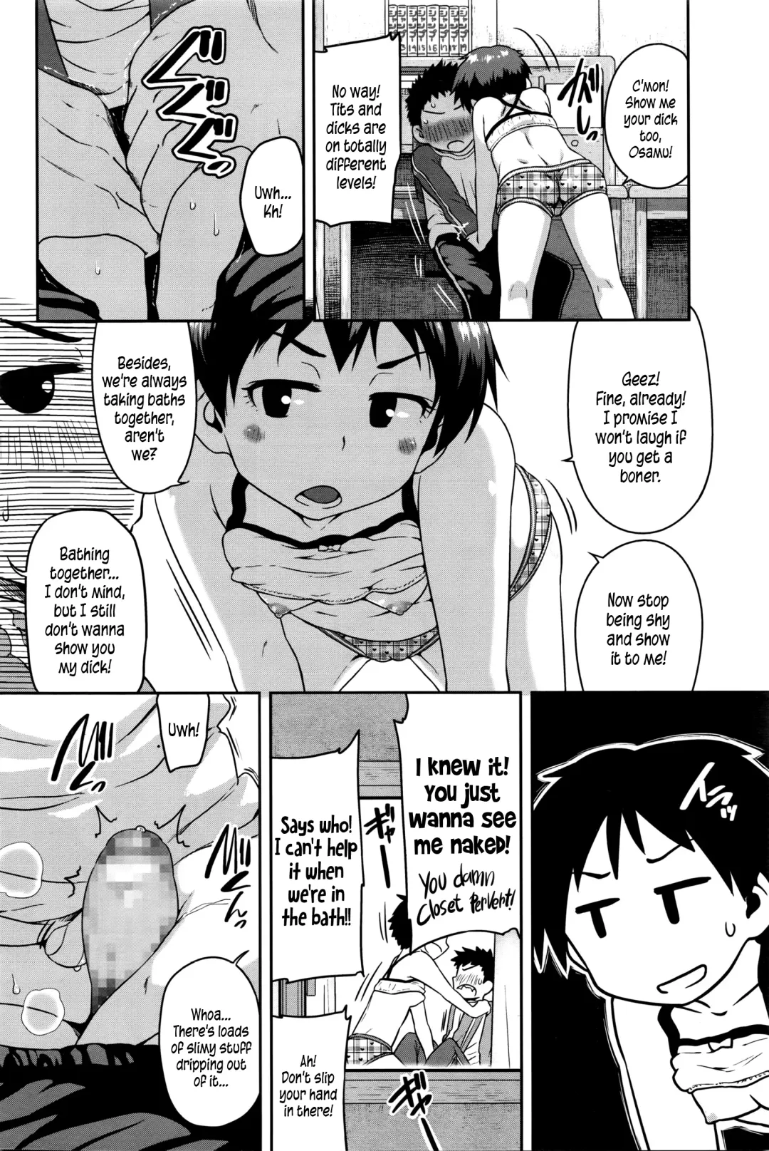 [Chiguchi Miri] TOUGH BOYISH Fhentai - Page 4
