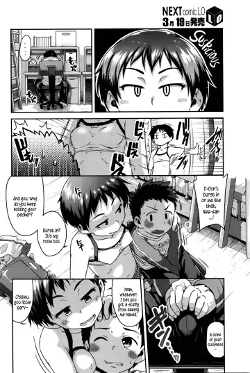 [Chiguchi Miri] TOUGH BOYISH Fhentai - Page 2