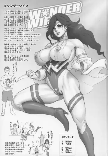 [Kakugari Kyoudai] NIPPON WONDER WIFE King Dominator Hen Fhentai - Page 3