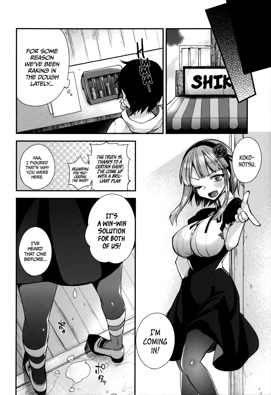 [Shindou] Boss no Dagashi | Boss's Snacks Fhentai - Page 21