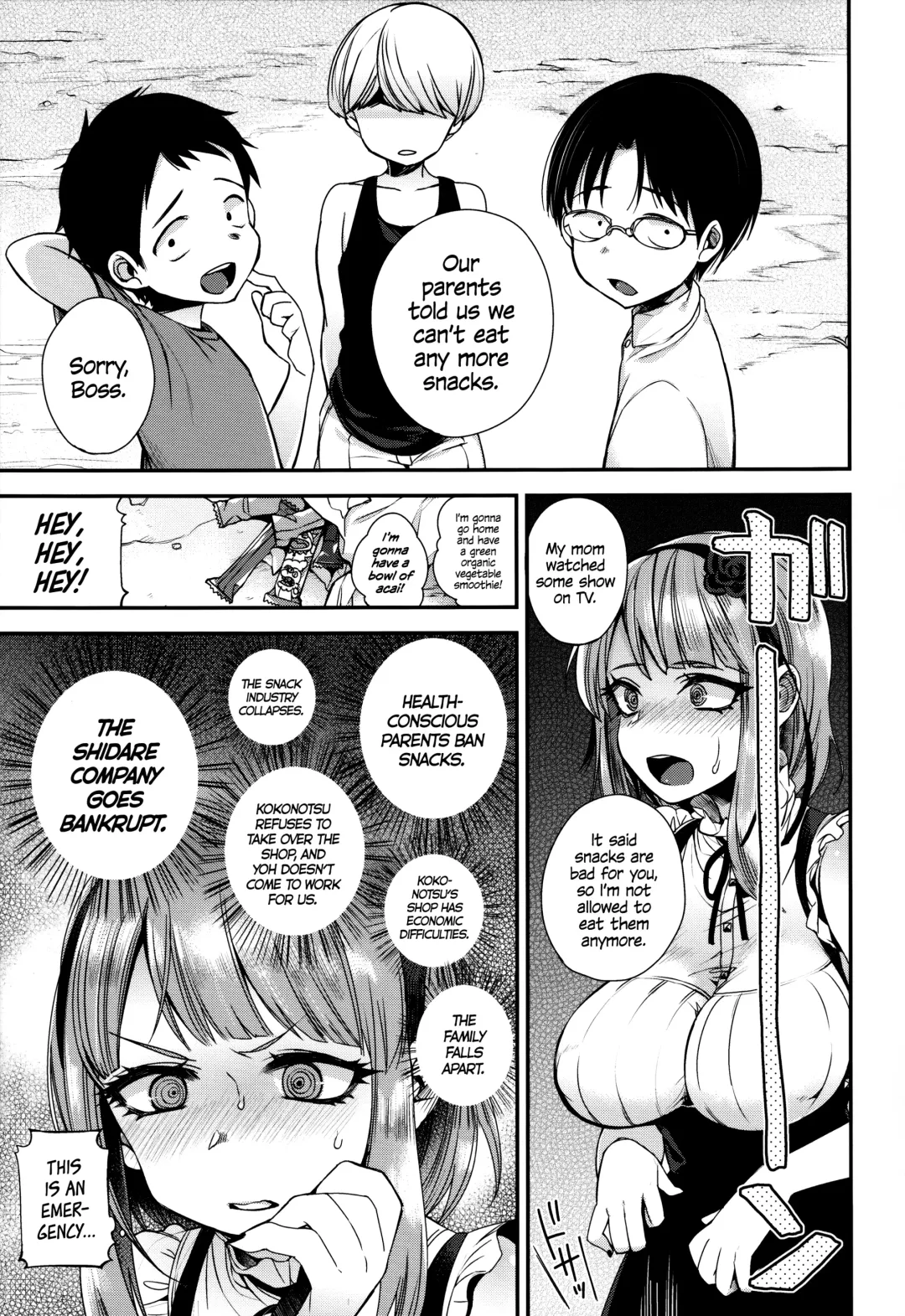 [Shindou] Boss no Dagashi | Boss's Snacks Fhentai - Page 4