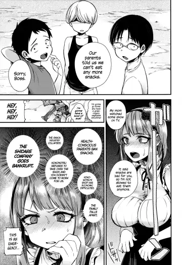 [Shindou] Boss no Dagashi | Boss's Snacks Fhentai - Page 4