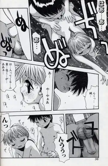 [Tsukimori Izumi] Shota Missile Fhentai - Page 36