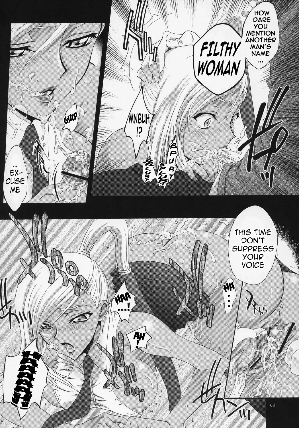 [Mizuno Poppo - Yukkyun] Britannia Tenseki Gi Fhentai - Page 7