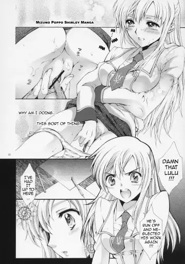 [Mizuno Poppo - Yukkyun] Britannia Tenseki Gi Fhentai - Page 15
