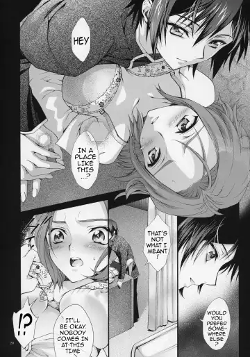 [Mizuno Poppo - Yukkyun] Britannia Tenseki Gi Fhentai - Page 19
