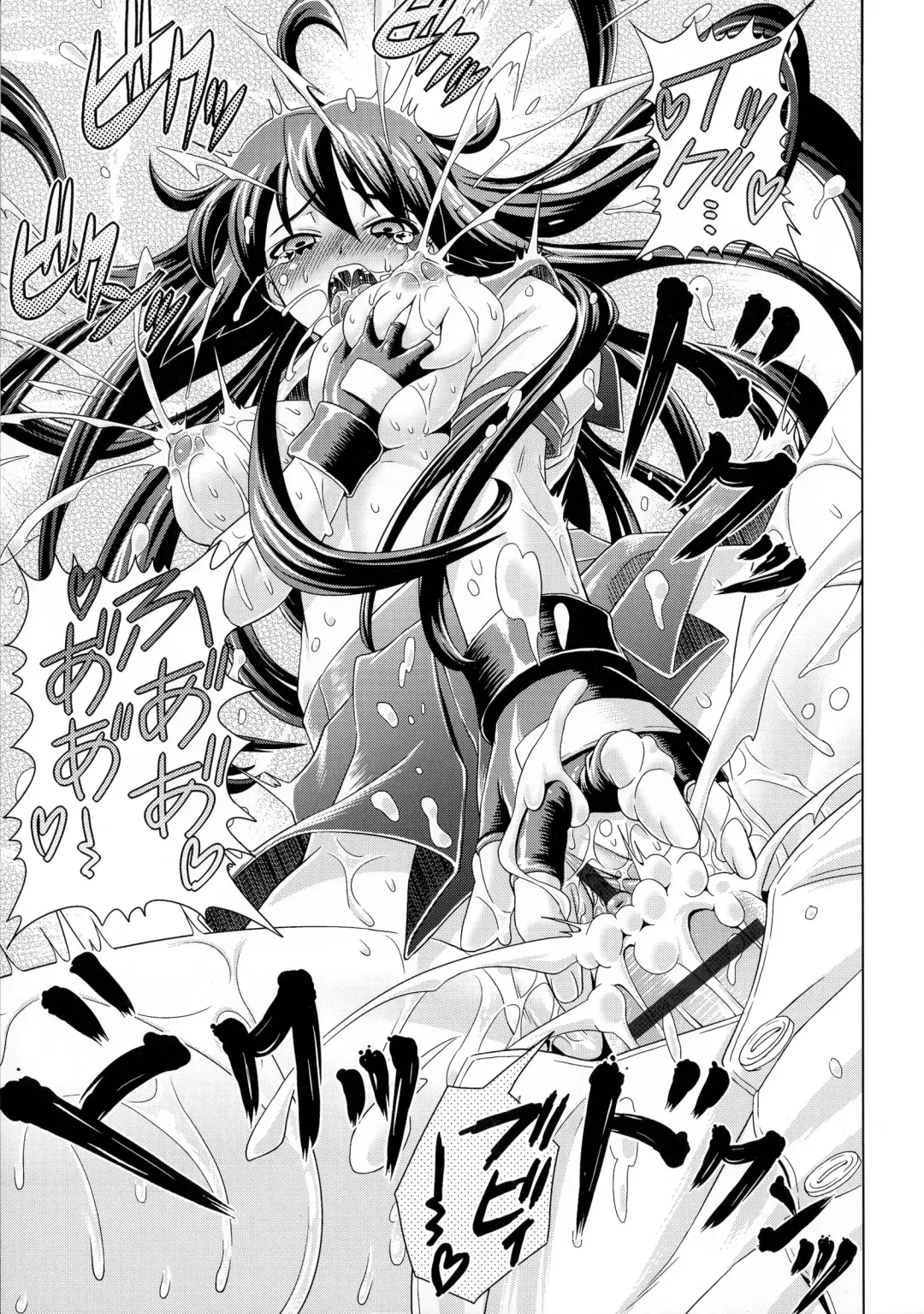 [Gattsun] Zettyo Full Throttle! Fhentai - Page 35