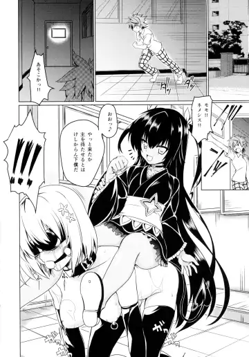 [Asaga Aoi] Neme-sama no Geboku Choukyou Fhentai - Page 5