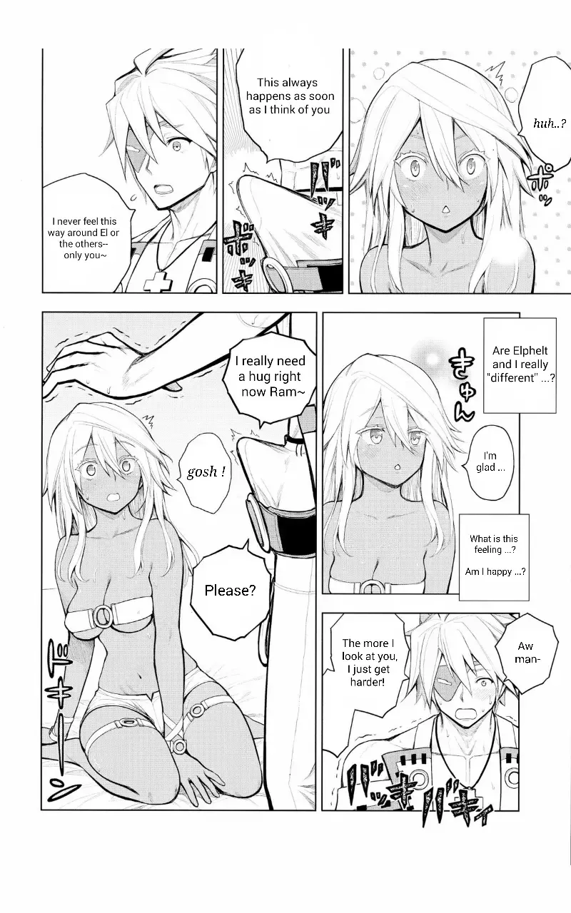 [Porosuke] Sin-kun no Hatsu Shasei wa Ram-chan no Naka de do byu byu byu Fhentai - Page 4