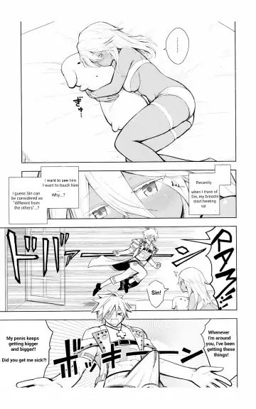 [Porosuke] Sin-kun no Hatsu Shasei wa Ram-chan no Naka de do byu byu byu Fhentai - Page 3