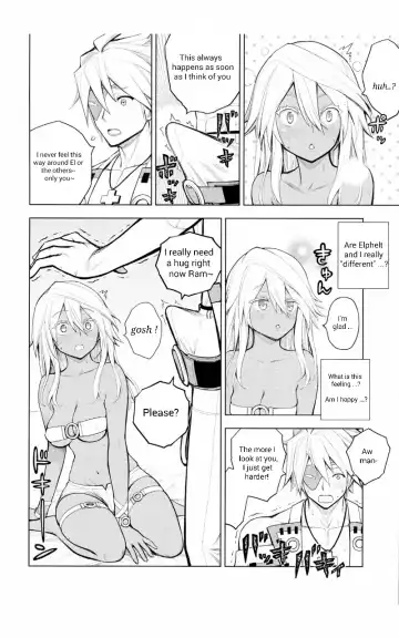 [Porosuke] Sin-kun no Hatsu Shasei wa Ram-chan no Naka de do byu byu byu Fhentai - Page 4
