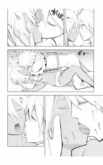 [Porosuke] Sin-kun no Hatsu Shasei wa Ram-chan no Naka de do byu byu byu Fhentai - Page 6