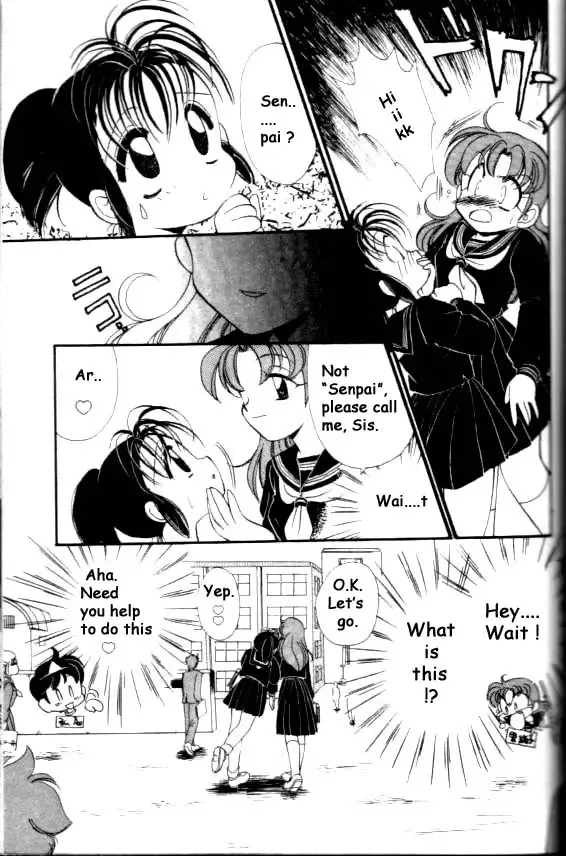 [Nerune] Kare to Watashi no Renaihou | And My Way of Love Ch. 2 Fhentai - Page 7