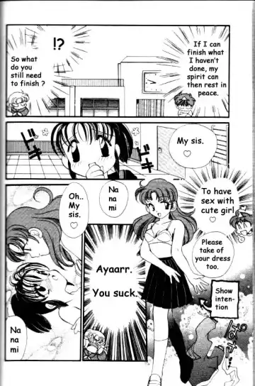 [Nerune] Kare to Watashi no Renaihou | And My Way of Love Ch. 2 Fhentai - Page 8