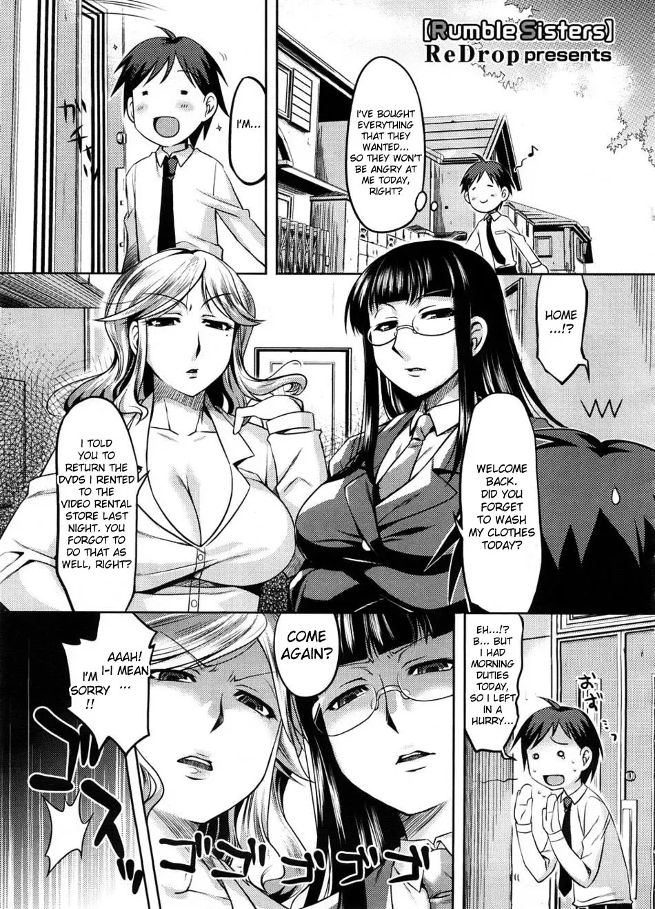 [Redrop] Rumble Sisters Fhentai - Page 1