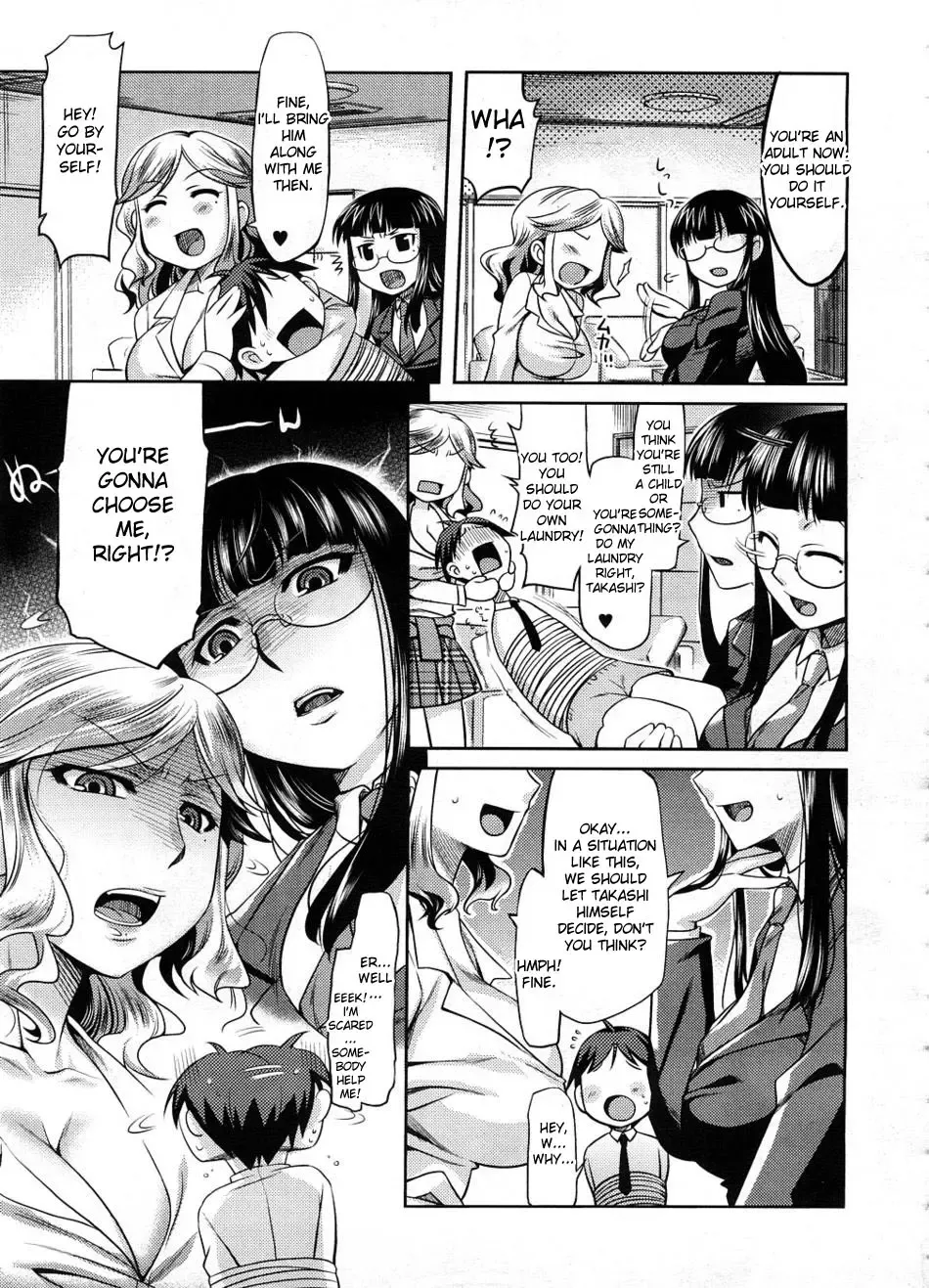 [Redrop] Rumble Sisters Fhentai - Page 5