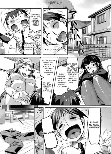 [Redrop] Rumble Sisters Fhentai - Page 3