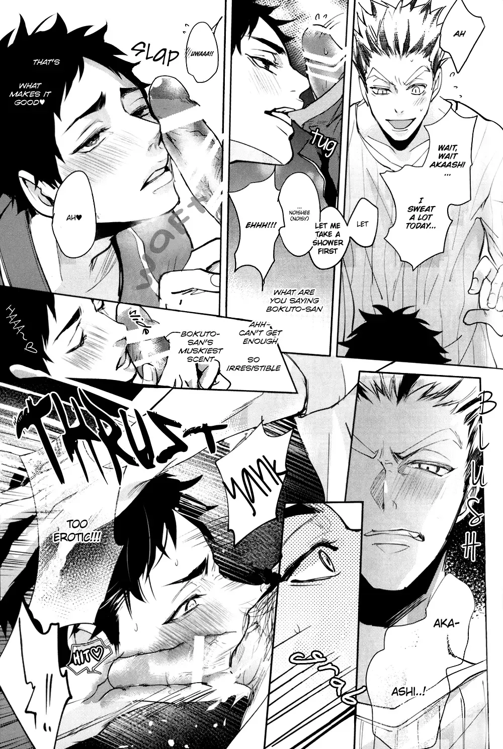 [Kuro] DEEP THROAT Fhentai - Page 15