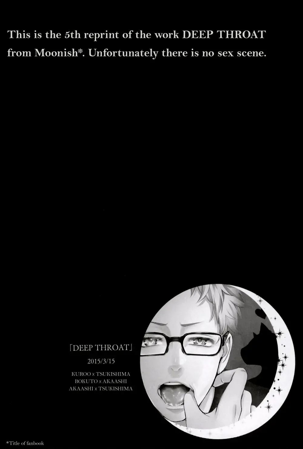 [Kuro] DEEP THROAT Fhentai - Page 2