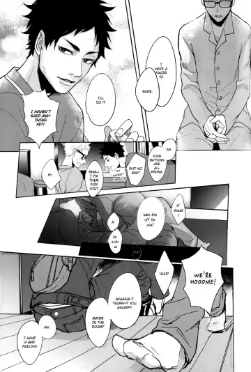 [Kuro] DEEP THROAT Fhentai - Page 11
