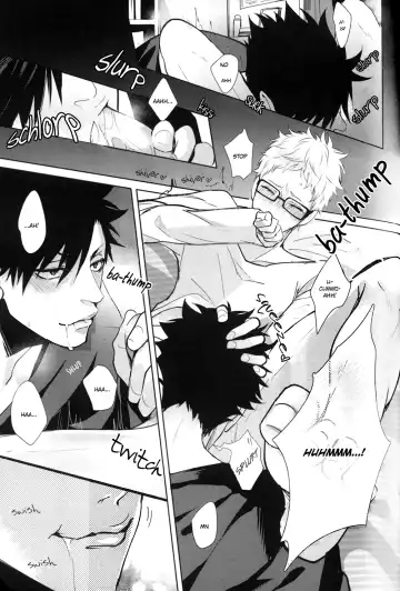 [Kuro] DEEP THROAT Fhentai - Page 3