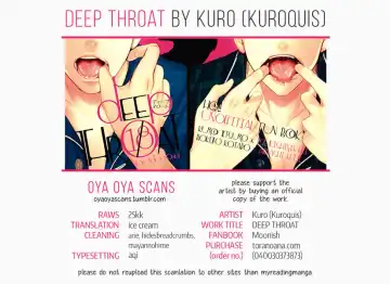 [Kuro] DEEP THROAT Fhentai - Page 32