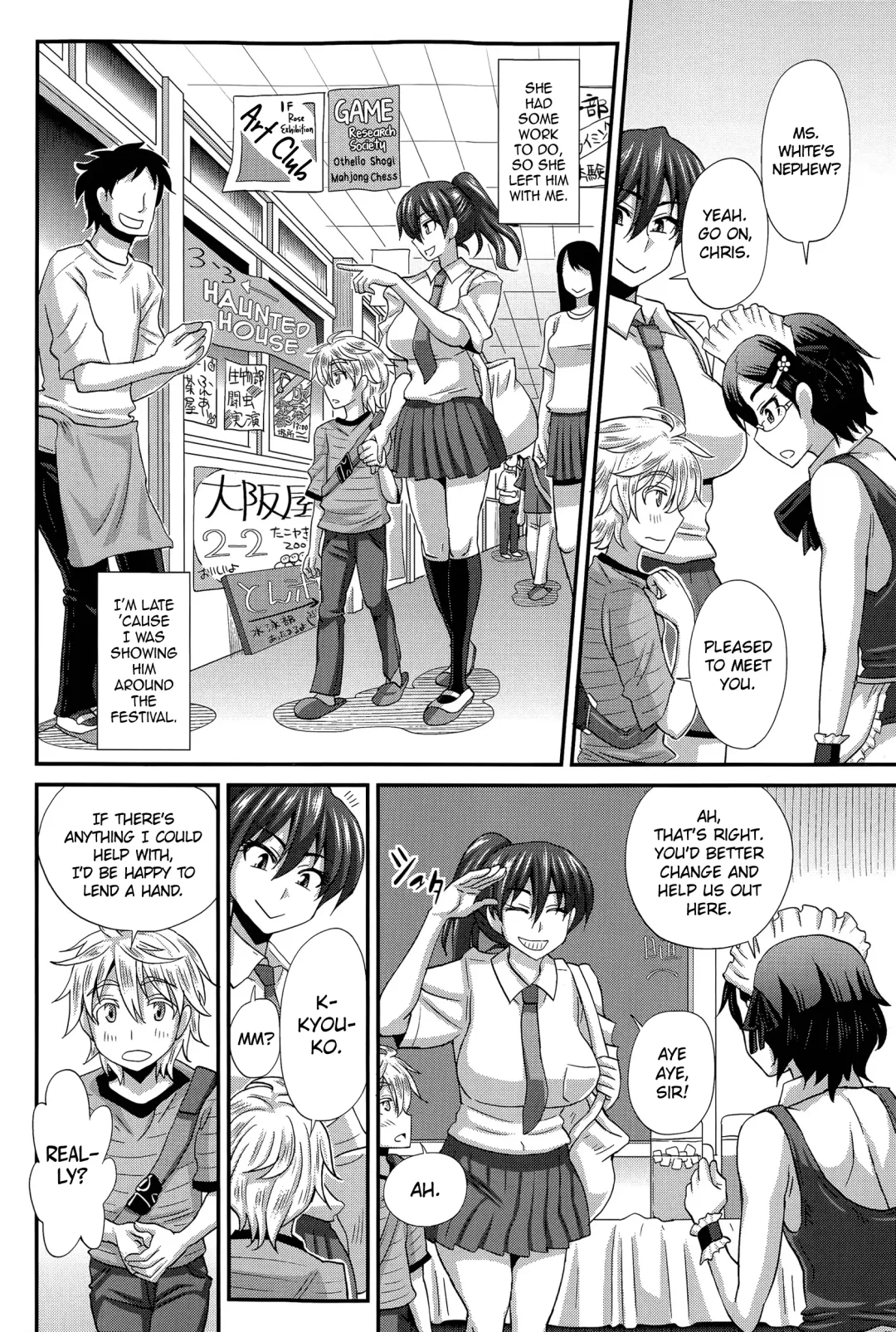 [Kurenai Yuuji] FutaKyo! ~Futanari Kyouko-chan~ #1-7 Fhentai - Page 125