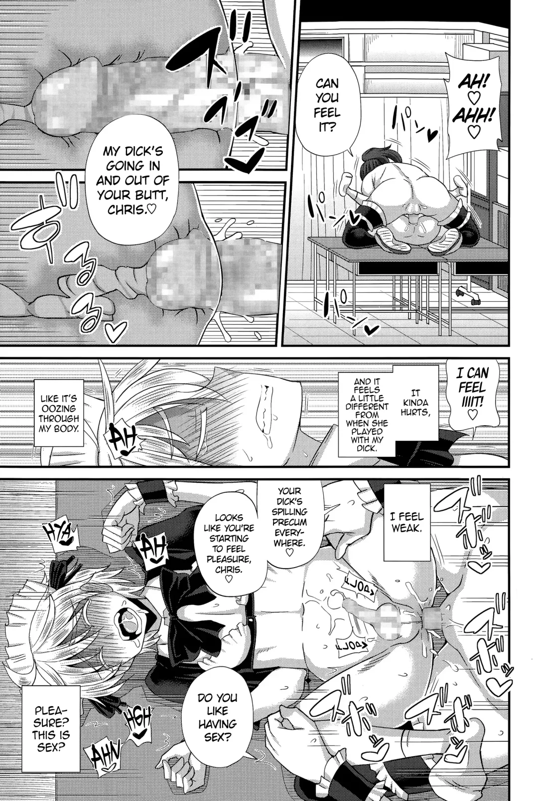 [Kurenai Yuuji] FutaKyo! ~Futanari Kyouko-chan~ #1-7 Fhentai - Page 138
