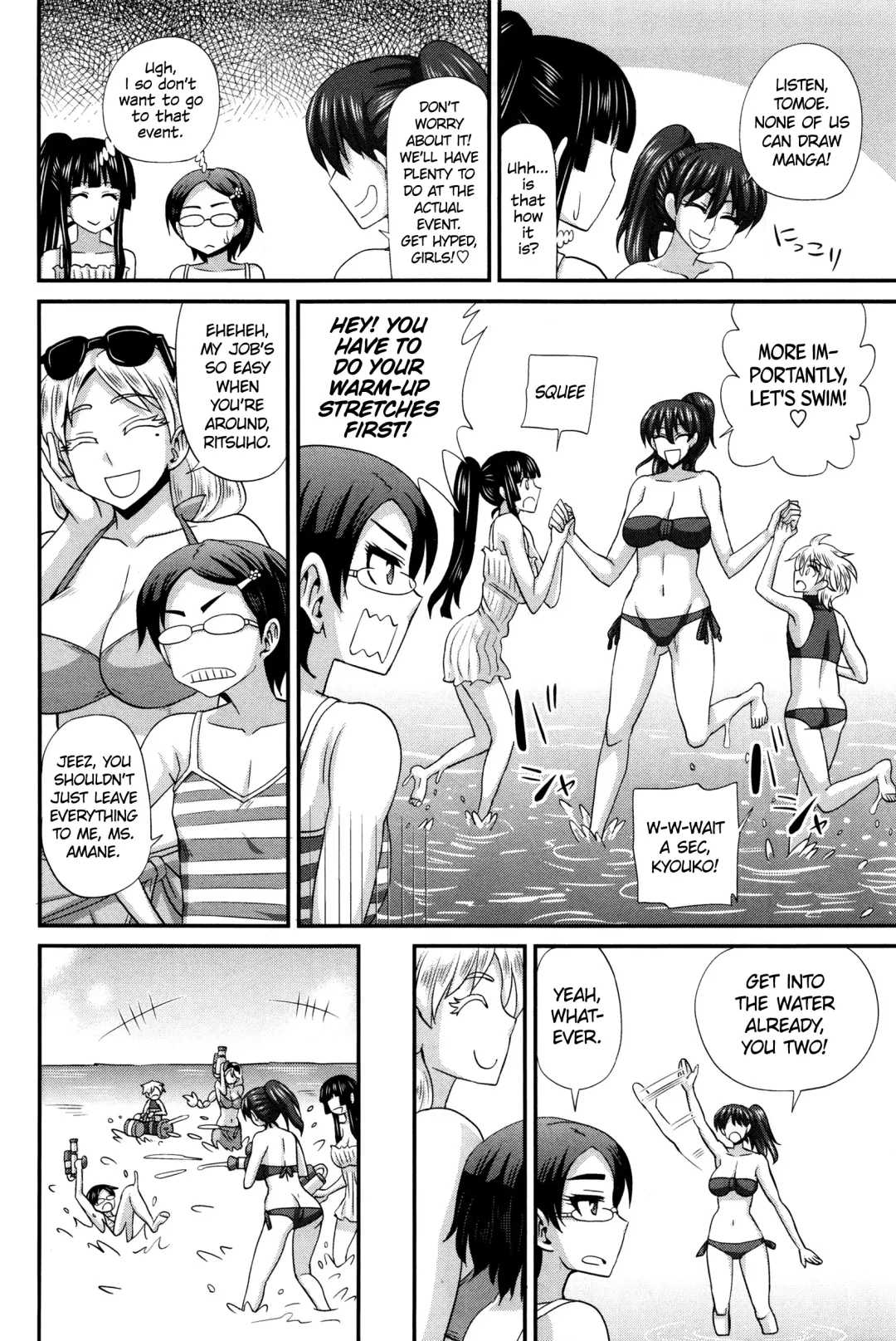 [Kurenai Yuuji] FutaKyo! ~Futanari Kyouko-chan~ #1-7 Fhentai - Page 147