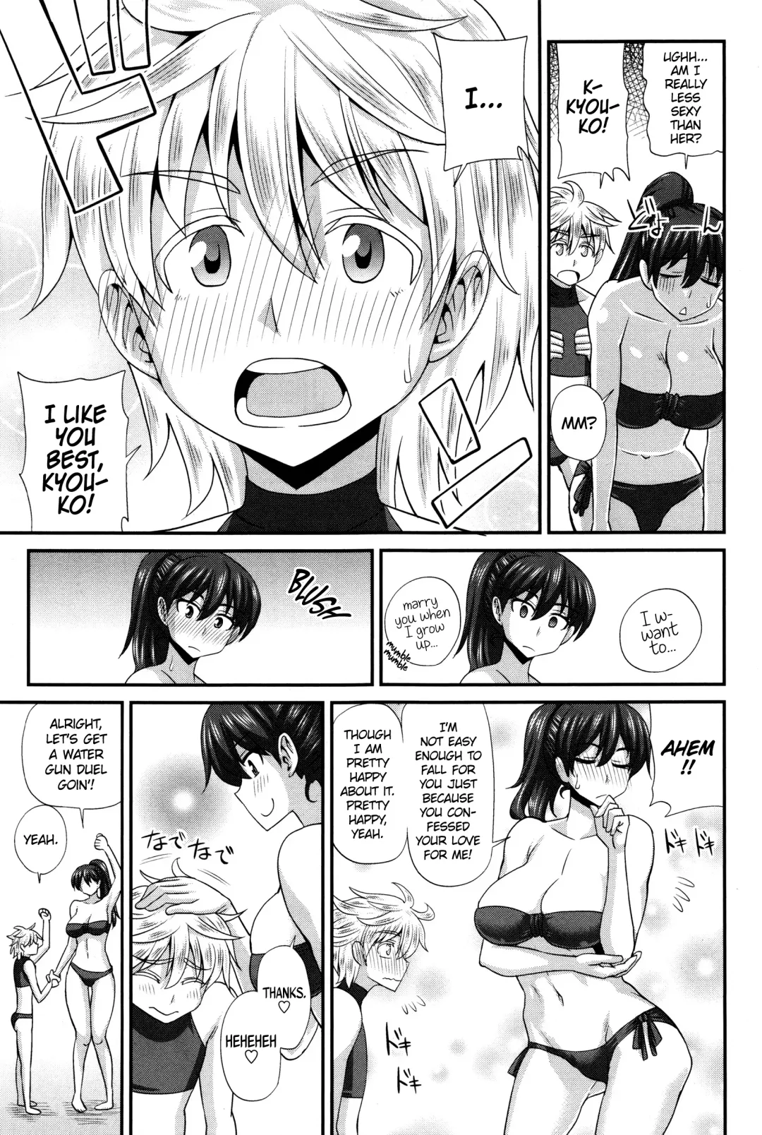 [Kurenai Yuuji] FutaKyo! ~Futanari Kyouko-chan~ #1-7 Fhentai - Page 152