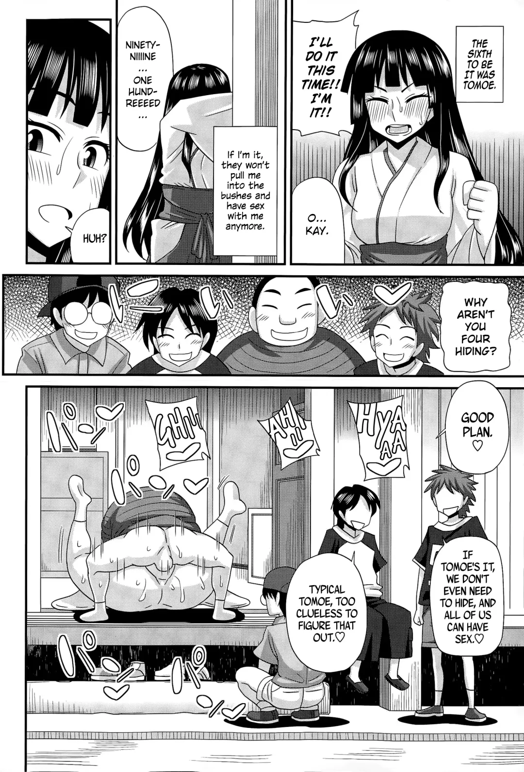 [Kurenai Yuuji] FutaKyo! ~Futanari Kyouko-chan~ #1-7 Fhentai - Page 68