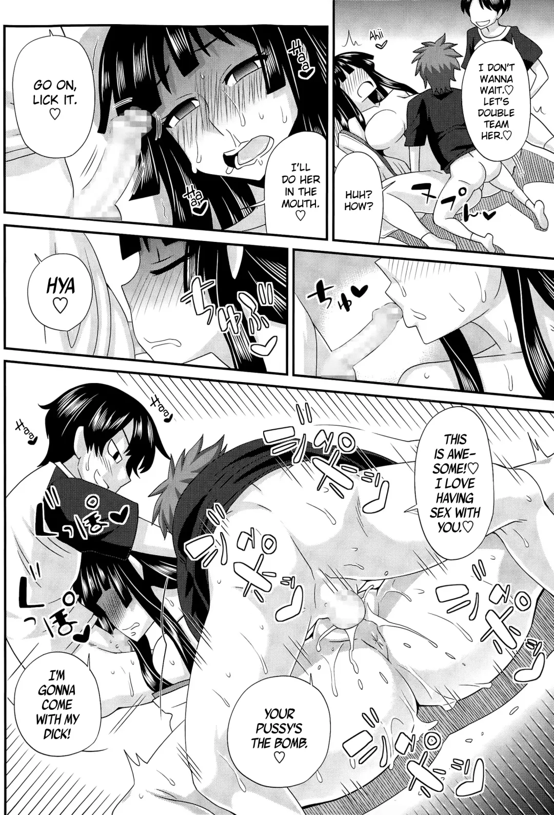 [Kurenai Yuuji] FutaKyo! ~Futanari Kyouko-chan~ #1-7 Fhentai - Page 70