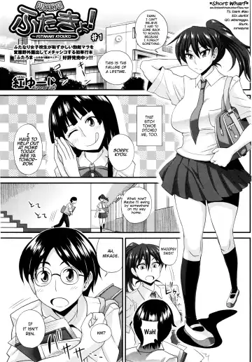 Read [Kurenai Yuuji] FutaKyo! ~Futanari Kyouko-chan~ #1-7 - Fhentai