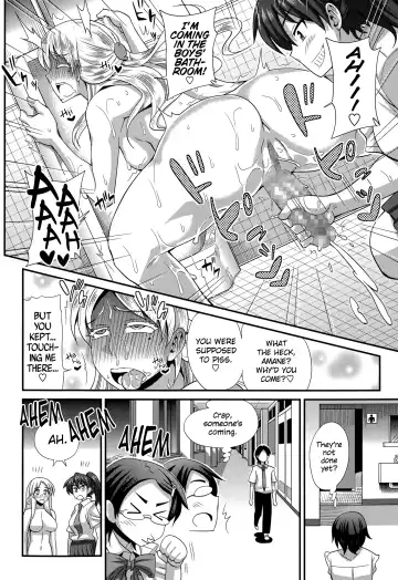 [Kurenai Yuuji] FutaKyo! ~Futanari Kyouko-chan~ #1-7 Fhentai - Page 113