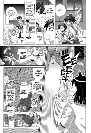 [Kurenai Yuuji] FutaKyo! ~Futanari Kyouko-chan~ #1-7 Fhentai - Page 120