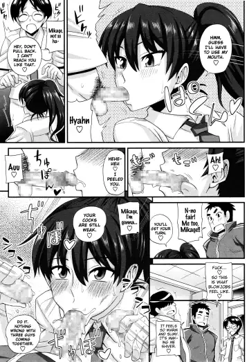 [Kurenai Yuuji] FutaKyo! ~Futanari Kyouko-chan~ #1-7 Fhentai - Page 15