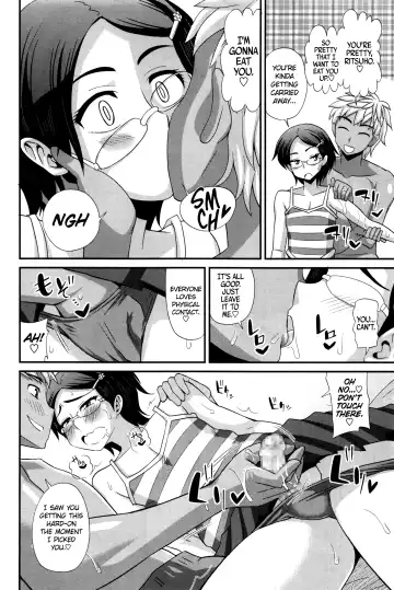 [Kurenai Yuuji] FutaKyo! ~Futanari Kyouko-chan~ #1-7 Fhentai - Page 163