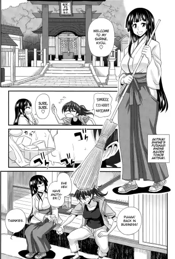 [Kurenai Yuuji] FutaKyo! ~Futanari Kyouko-chan~ #1-7 Fhentai - Page 50