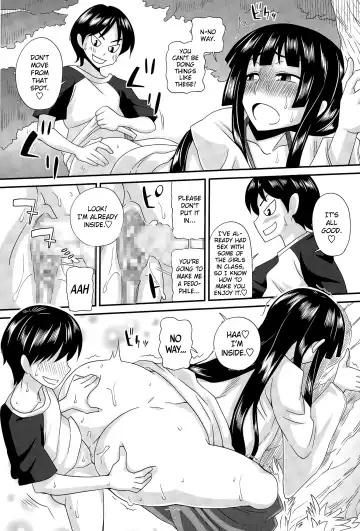 [Kurenai Yuuji] FutaKyo! ~Futanari Kyouko-chan~ #1-7 Fhentai - Page 61
