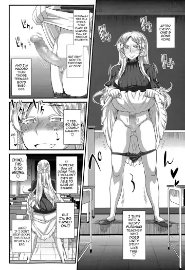 [Kurenai Yuuji] FutaKyo! ~Futanari Kyouko-chan~ #1-7 Fhentai - Page 99