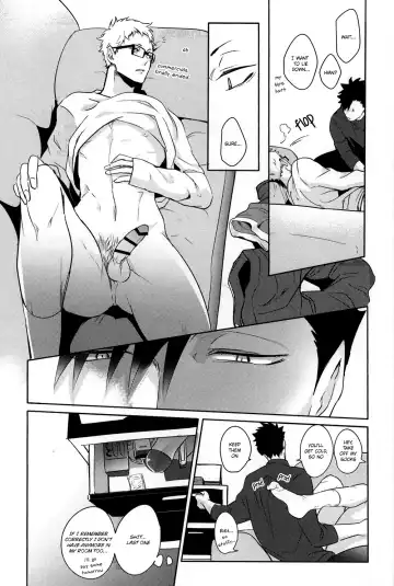 [Kuro] Lazy Lazy Night Fhentai - Page 12
