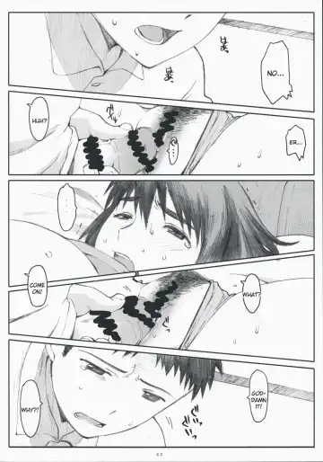 [Arai Kei] Natsukaze! 3 Fhentai - Page 31