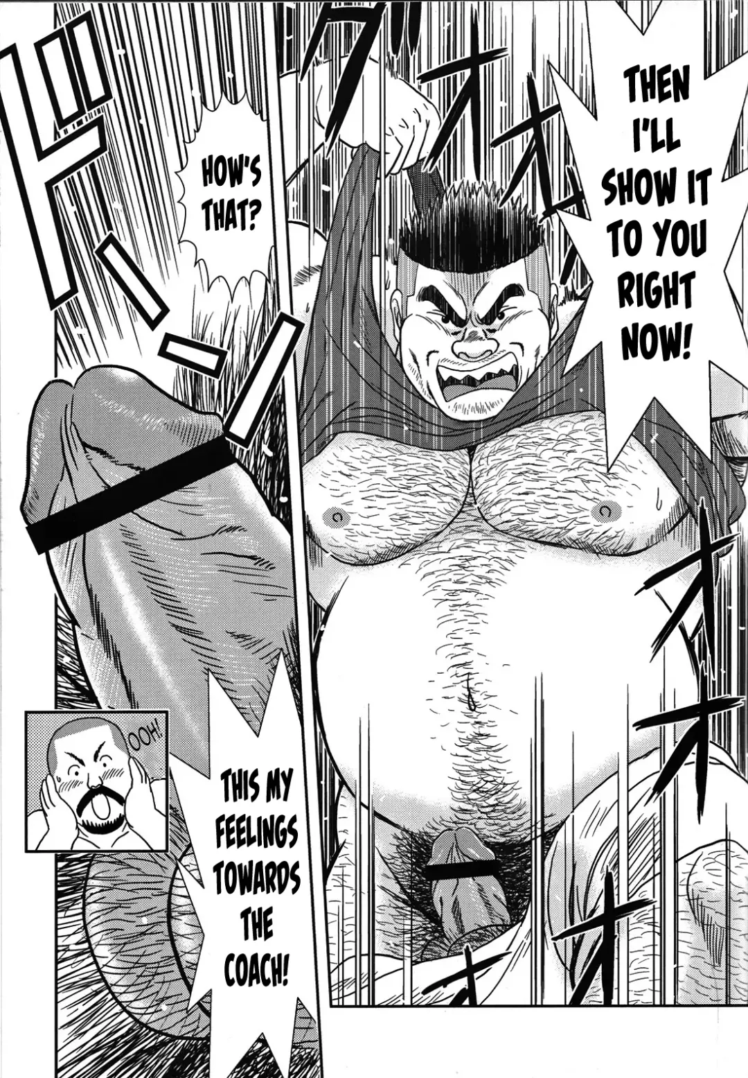 [Banjaku] Coach no Sainan | Coach's Disaster Fhentai - Page 13