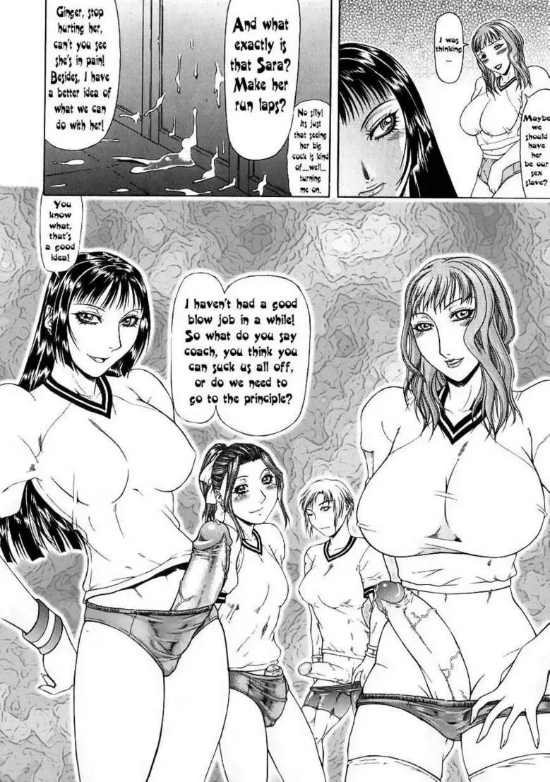 [Gura Nyuutou] Delusion Institute 1-3 Fhentai - Page 10