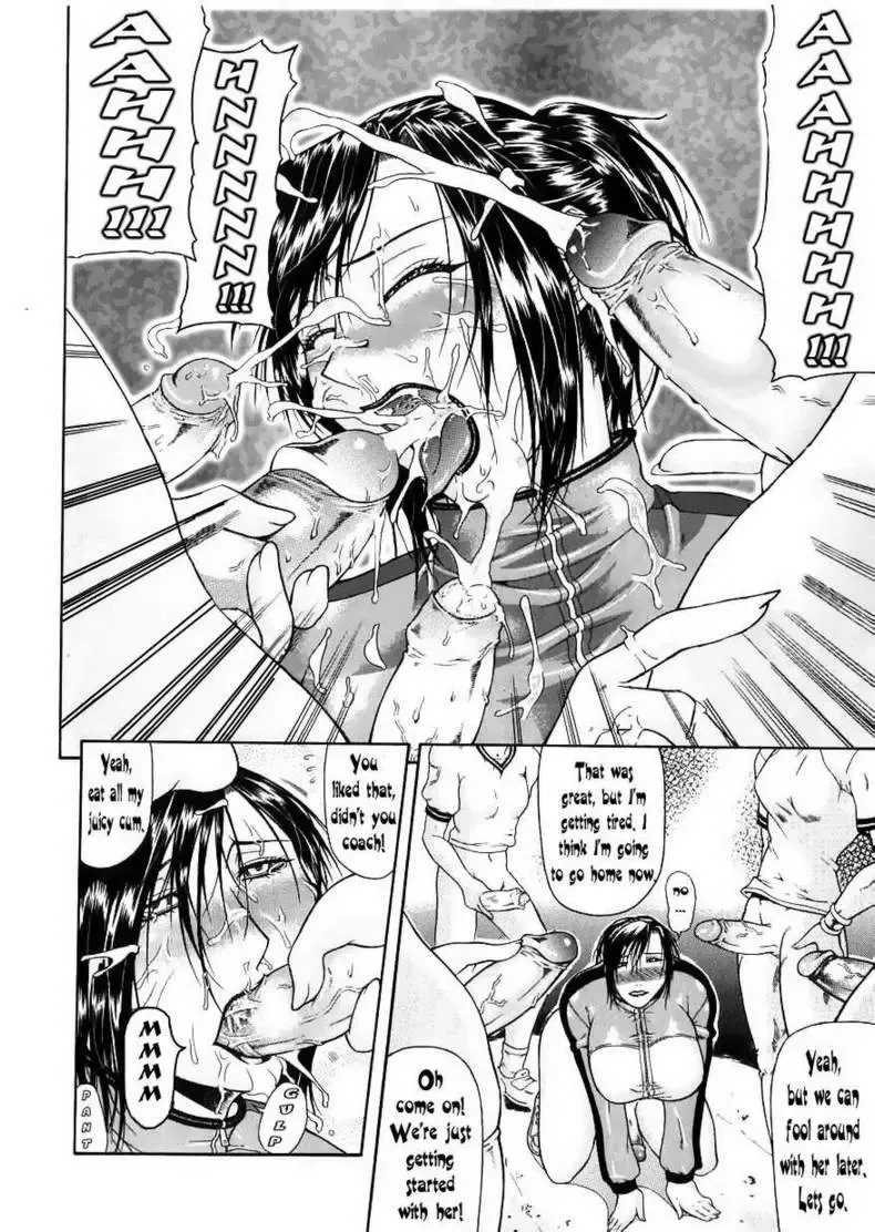 [Gura Nyuutou] Delusion Institute 1-3 Fhentai - Page 14