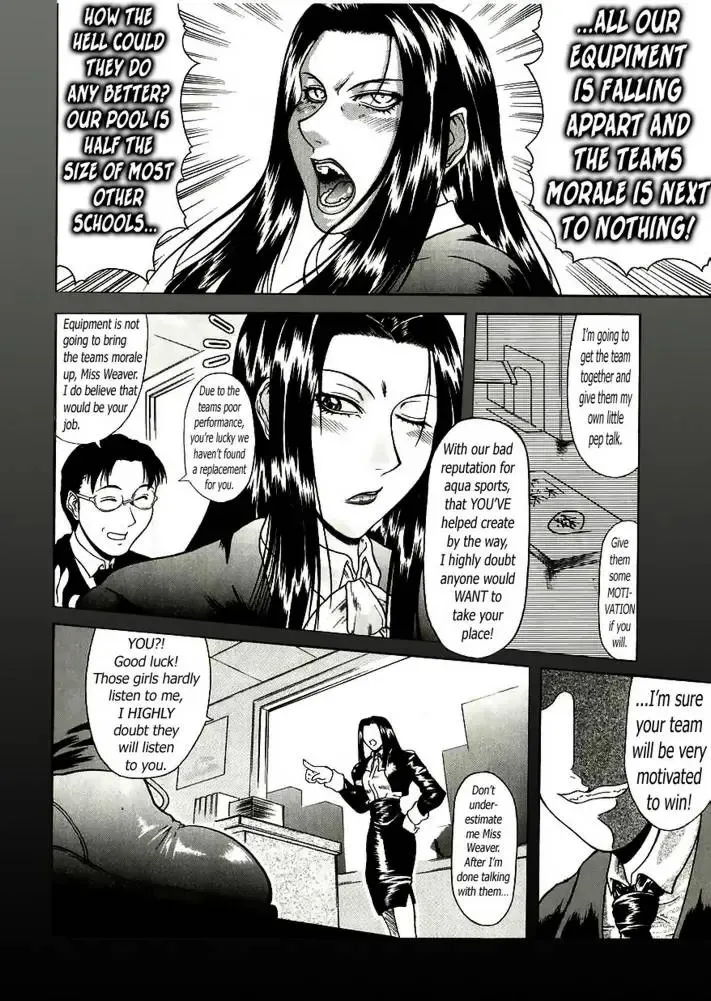 [Gura Nyuutou] Delusion Institute 1-3 Fhentai - Page 49