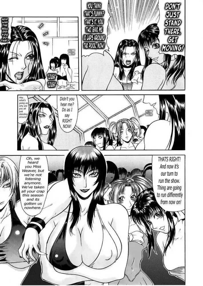 [Gura Nyuutou] Delusion Institute 1-3 Fhentai - Page 52